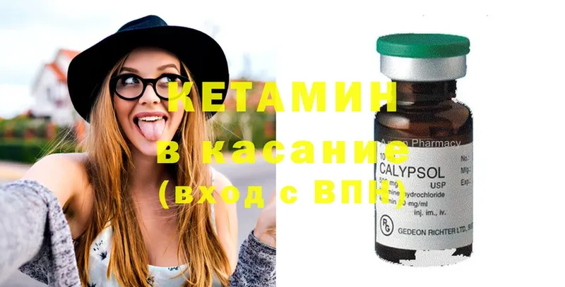 Купить наркотики сайты Емва ГАШИШ  Конопля  Cocaine  МЕФ 