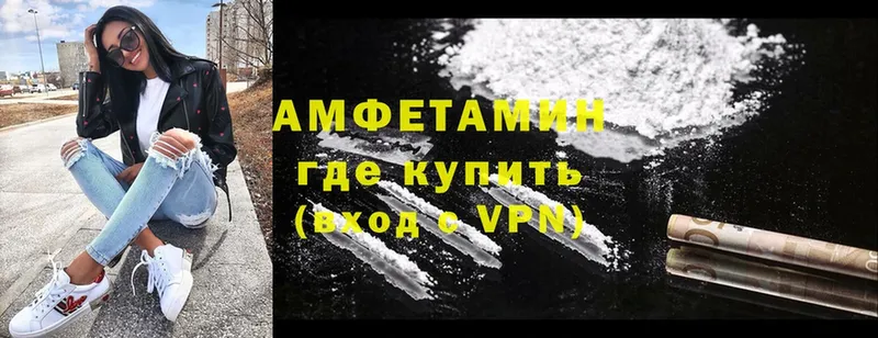 что такое   Емва  Amphetamine Premium 